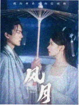 母亲的第二封信剧集封面