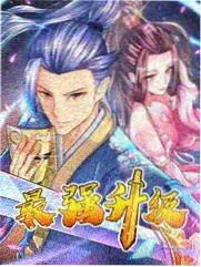 长谈两小时综艺封面